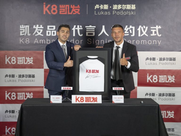 凯发体育app手机